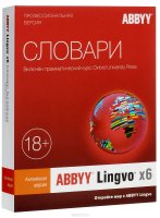  ABBYY Lingvo x6    12+ Full Academic