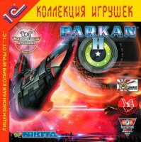  1  Parkan II