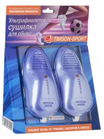 Электросушилка для обуви TiMSON Sport 2424 ультрафиолетовая