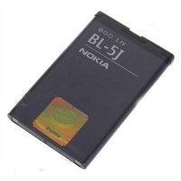   Nokia BL-5J (1320/1430 mAh)