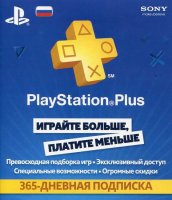   PlayStation Plus Card  365  (12 ) (PS4)