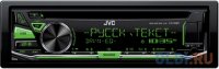  JVC KD-R487 USB MP3 CD FM 1DIN 4x50  