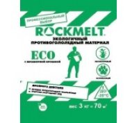  3  Rockmelt ECO 63420