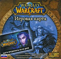  DC Comics World of Warcraft   