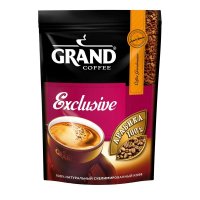  Grand Exclusive ,  75 