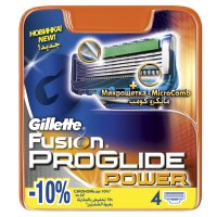   Gillette Fusion ProGlide FlexBall       8