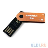   8GB USB Drive (USB 2.0) Kingmax PD-71 Orange