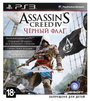  PS3 Sony Assassins Creed IV   (RUS)