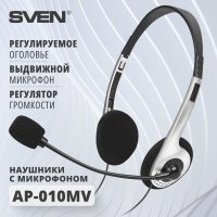 Гарнитура SVEN AP-010MV черно-серебристый