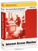  Internet Access Monitor