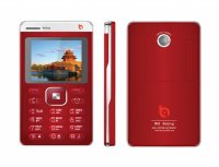   BQ BQM-1404 Beijing Red