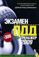  .       2009 ( DVD) (DVD-BOX)