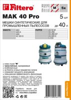 Filtero MAK 40 (5) Pro : MAKITA/RUPES : MAKITA 440, 445 X, 449, VC 3510