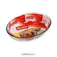 Блюдо для запекания Marinex "Classica", 2,4 л