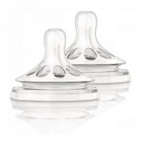   Philips AVENT  0 .  Natural (2 .)
