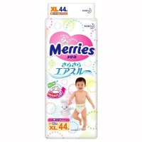  Merries XL (12-20 ) 44 