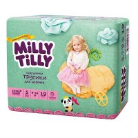 - Milly Tilly   5 (9-14 ) 19 .