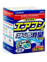    Carmate Airconditionar Deodorant Steam,  ,  , 40
