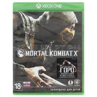  Mortal Kombat X [Xbox One,   ]