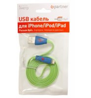  Partner USB 2.0 - 8 pin   Green  028404