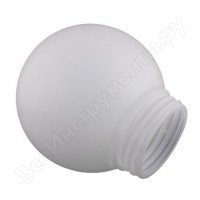 Рассеиватель TDM РПА 85-200 шар-пластик белый SQ0321-0003