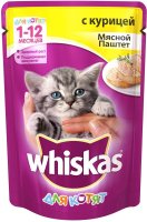  WHISKAS     , 24  85 