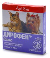 11 г Дирофен плюс таблетки от глистов для кошек и собак