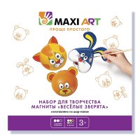 Maxi Art    -0516-03
