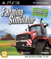   PS3 1C Farming Simulator