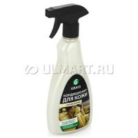 -  600  Grass Leather Cleaner 131600