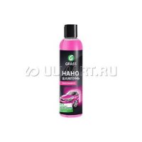  Grass Nano Shampoo, 250 