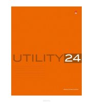    A5 24  5      utility