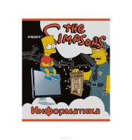   Proff .  The Simpsons