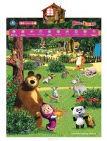Электронный обучающий плакат Умка "В мире животных. Маша и Медведь"