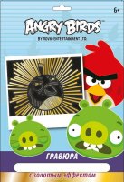     "Angry Birds:  "