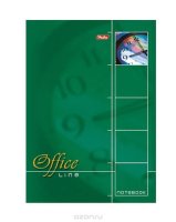  60  A4      -Office Line- 