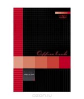W - 96  A5  80 /.  . -Office Book- 