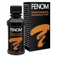   FENOM FN956