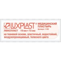 Пластырь LUXPLAST (19 х 72 мм) ткан/основа, телесный, 10