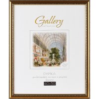  Gallery  (40  50 , )