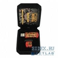  CBR USB  MD 02 Russian Soul, 8 Gb , - ,  
