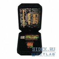  CBR USB  MD 03s Russian Soul, 8 Gb,    ,  