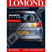 Глянцевая бумага с магнитным слоем A3 (2 листа) (Lomond 2020347)