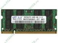   Hynix 2  DDR2 SDRAM (PC6400, 800 , CL6) (oem) [70380]