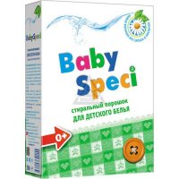   BabySpeci      0.5 