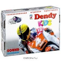   Dendy Kids (8 bit) 