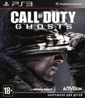  Sony CEE Call of Duty: Ghosts Free Fall Edition