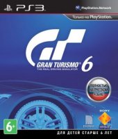 Sony CEE Gran Turismo 6