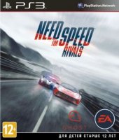  Sony CEE Need for Speed Rivals