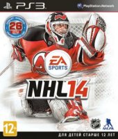  Sony CEE NHL 14